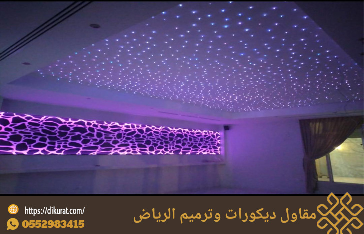 اسقف روز