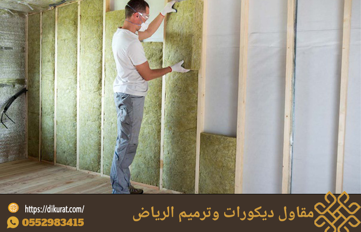مقاول تركيب عوازل الصوت بالرياض