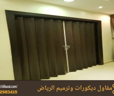 تركيب ابواب جلد سحاب بالرياض