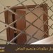 مرايا شطف ليزر الرياض