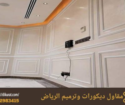 معلم ديكورات فوم نعلات بالرياض