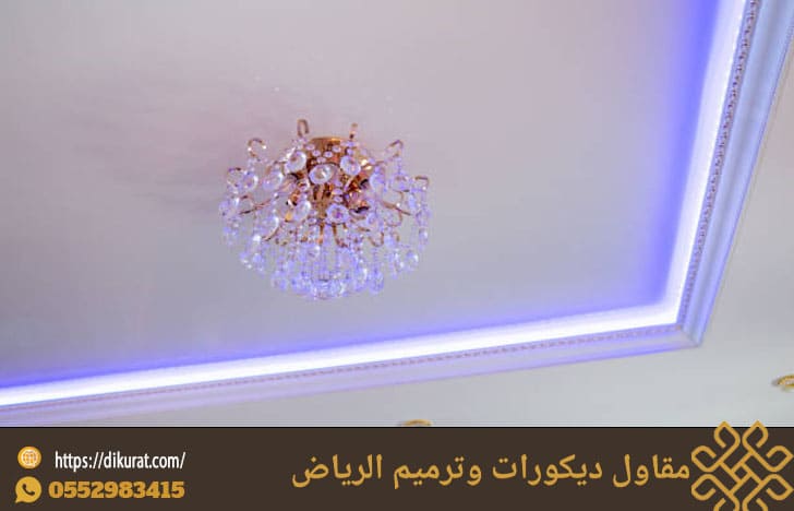 اسقف روز بالياسمين